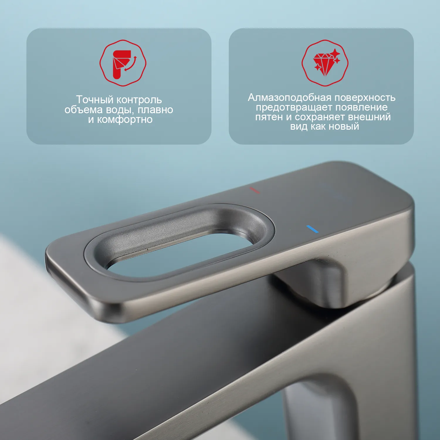 Смеситель Raglo высокий для умывальника  (R51.15.09)