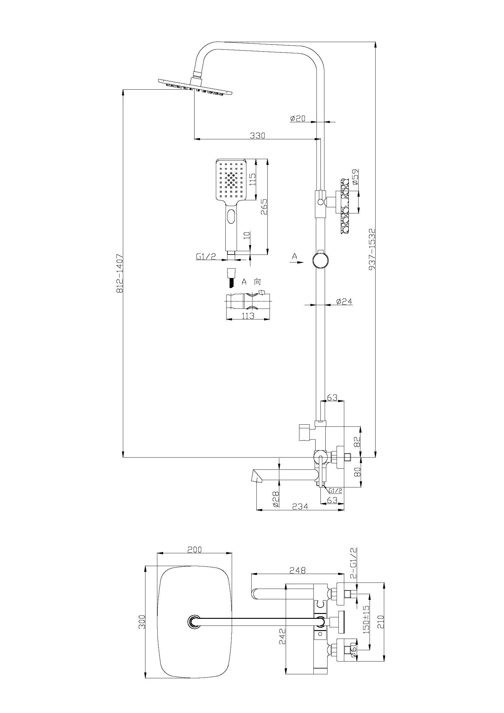 Душевая стойка BelBagno Acqua, хром (ACQUA-VSCM-CRM)