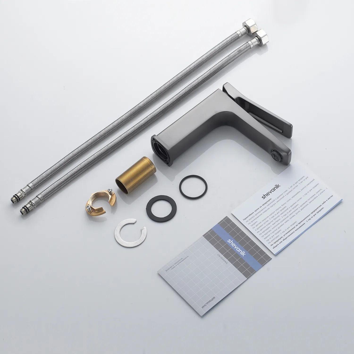 Смеситель для раковины Shevanik S4601T, оружейная сталь