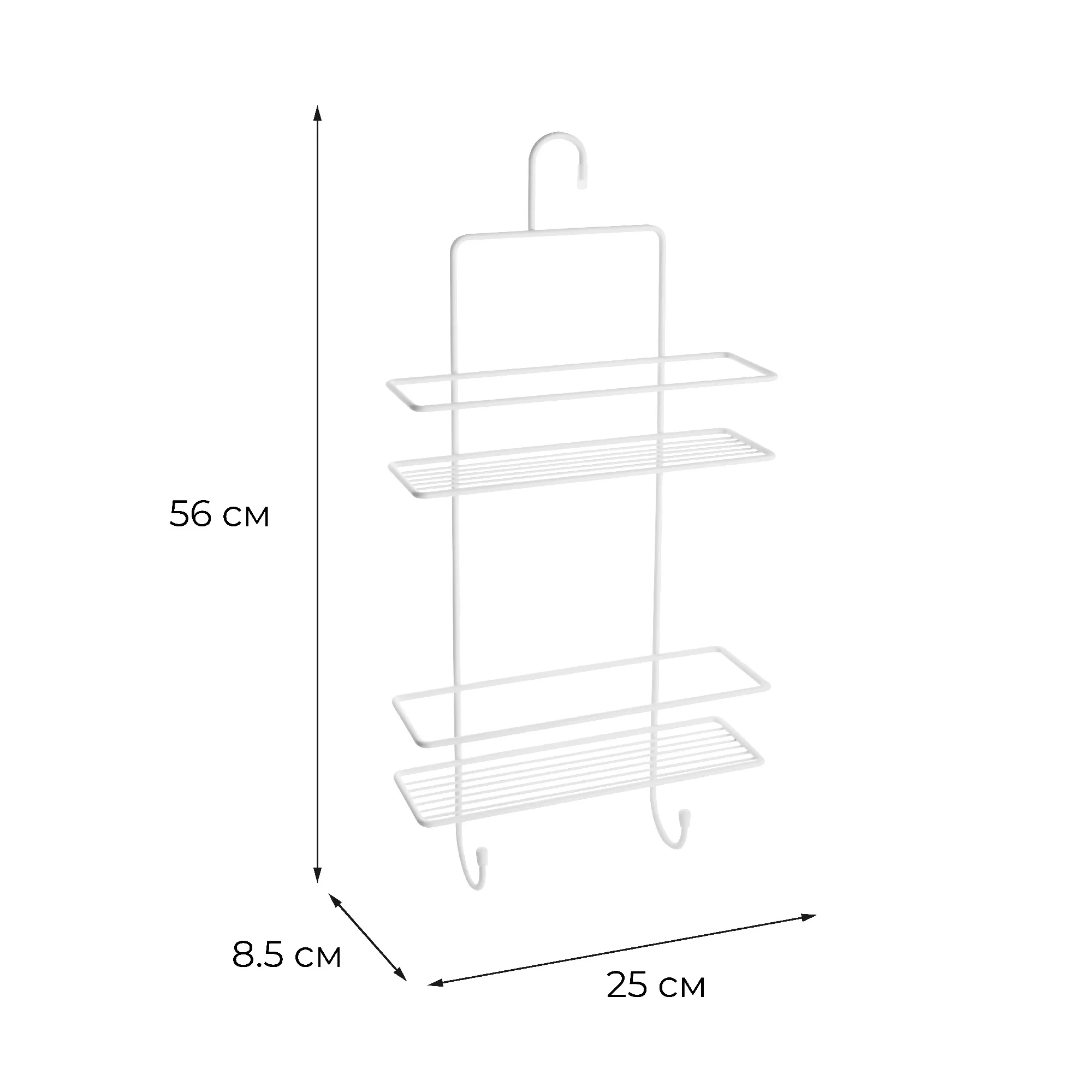 Полка на крючке двухэтажная белая Fixsen, FX-750W-2
