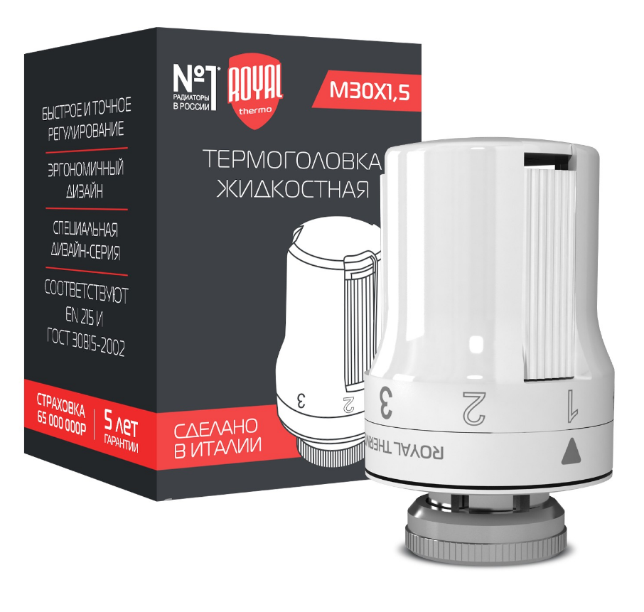 Royal Thermo