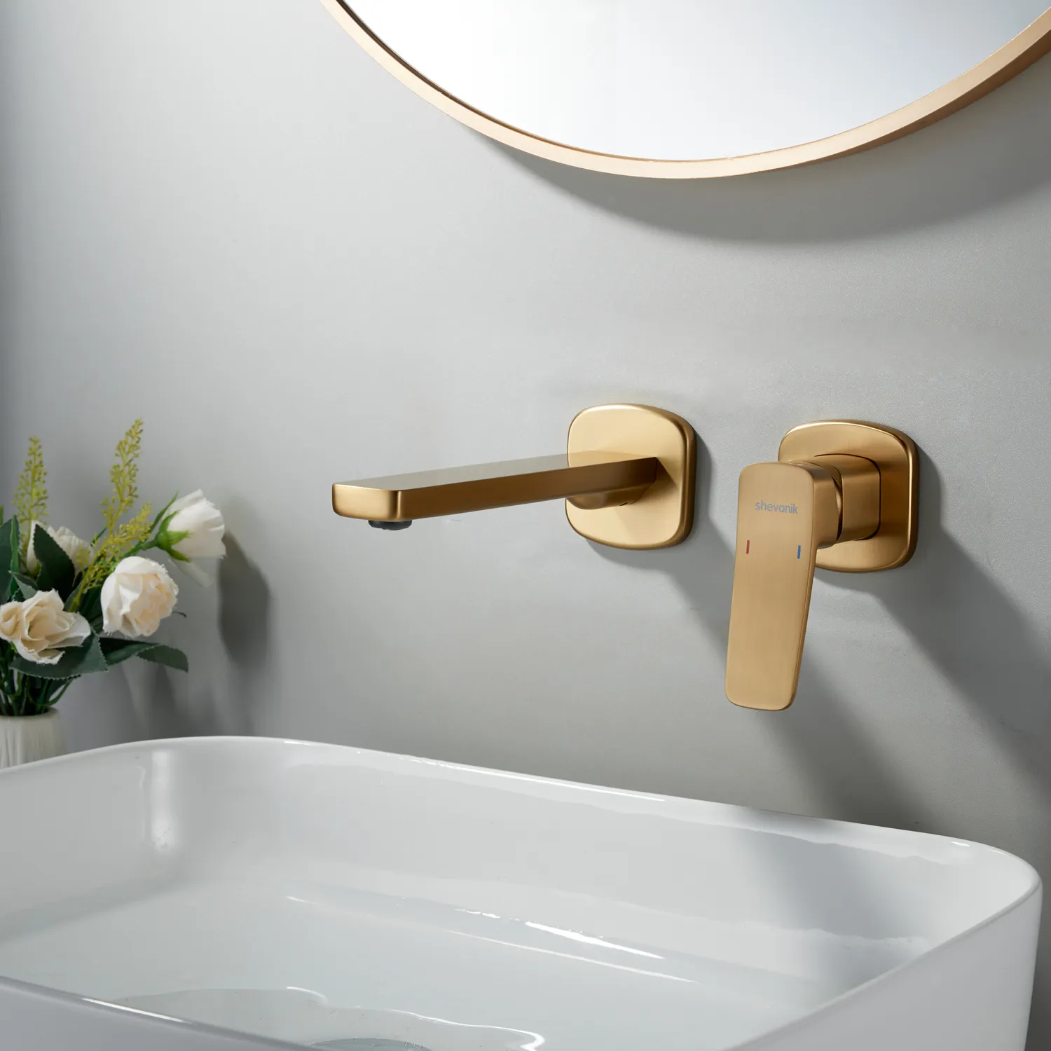 Смеситель для раковины встраиваемый Shevanik S9941G, золотой сатин