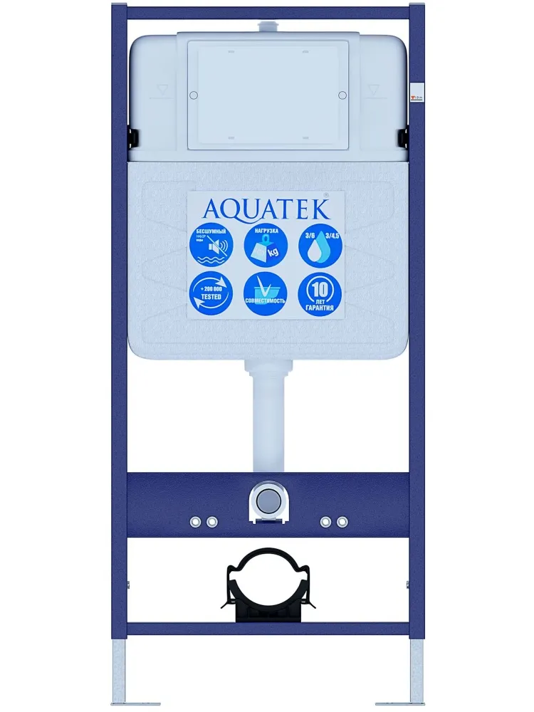 SET AQUATEK ЛЕЯ T-KKI01-013 (рама AQUATEK Standard INS-0000012,KDI-0000013 ,KKI-0000001+унитаз ЛЕЯ AQ1199T-00 с тонким сиденьем soft-close)