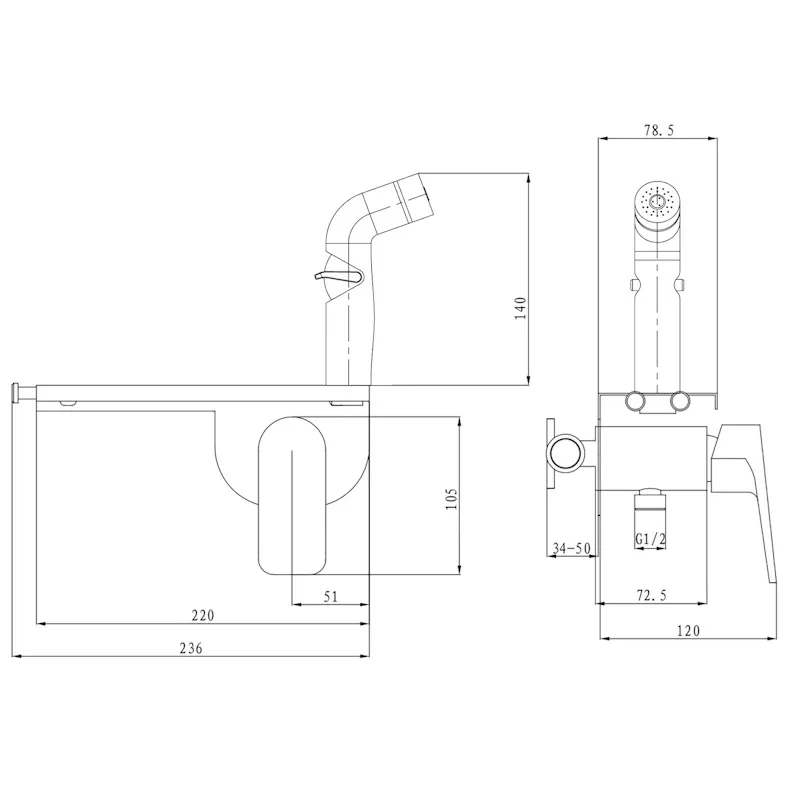 Гигиенический душ со смесителем встраиваемый с полкой ESKO SMHMX, хром