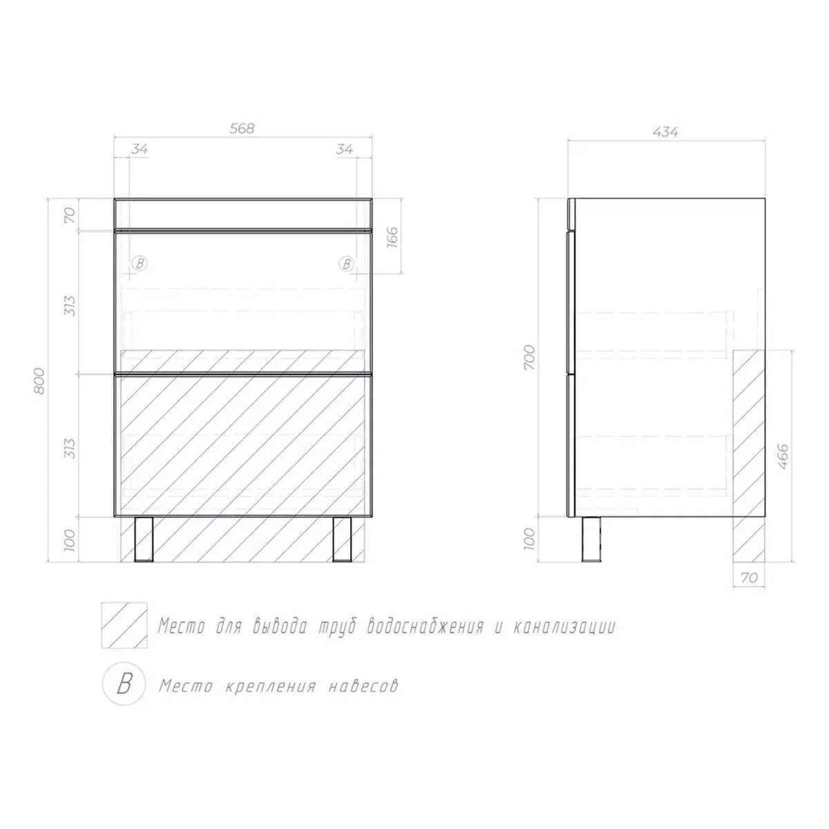 Тумба с раковиной напольная VIGO Land 019, 60 см