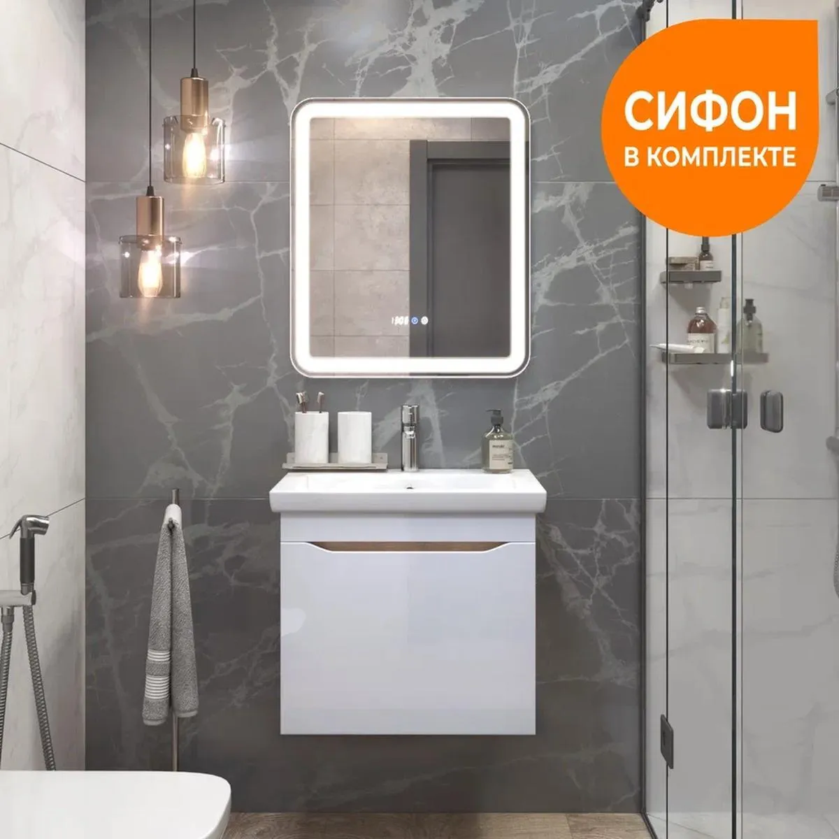 Тумба с раковиной подвесная VIGO Grani 057 дуб золотой, 60 см