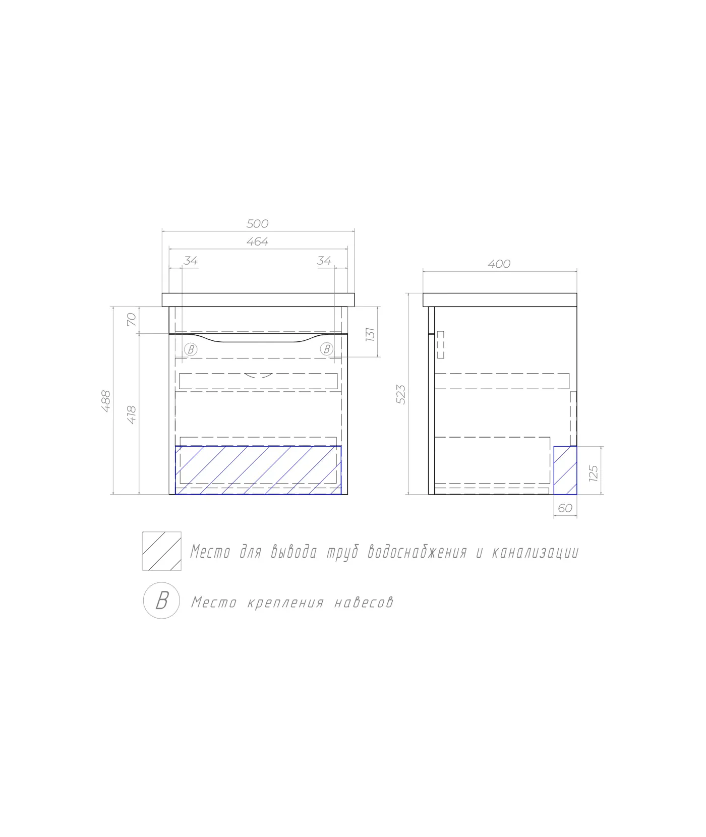 Тумба с раковиной подвесная VIGO Grani tp.GRI.FOS.50.1Y, 50 см