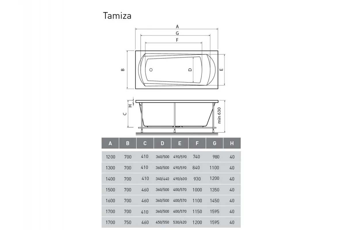 Ванна акриловая Relisan TAMIZA Гл000024605, 120x70