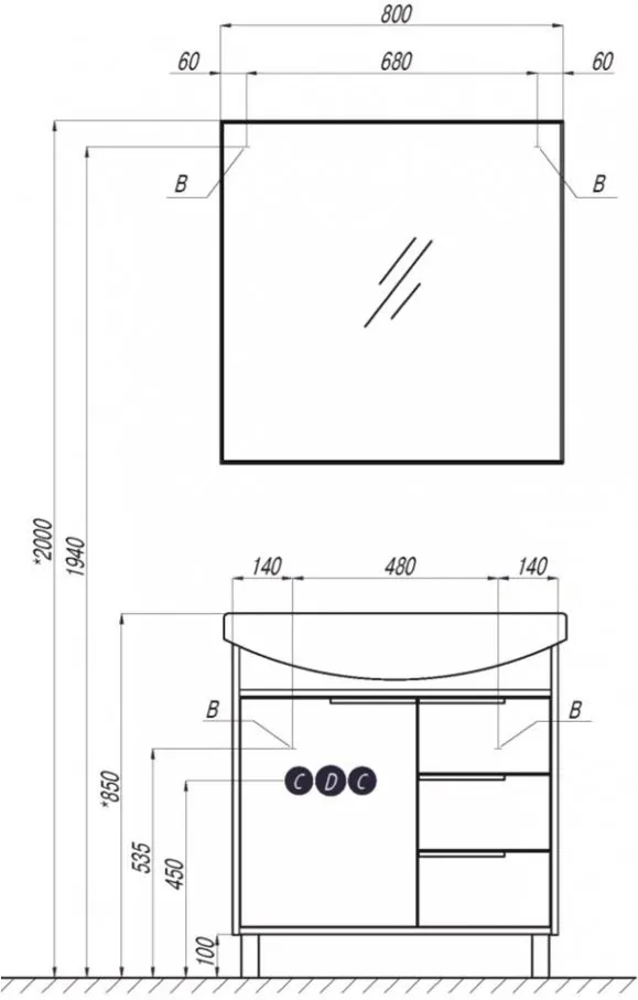 Зеркало Акватон Рико 80 1A216502RI010