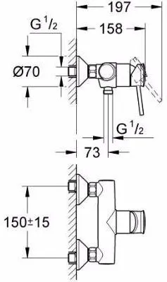 Смеситель для душа GROHE BauClassic с подключением шланга, хром (арт. 32867000)