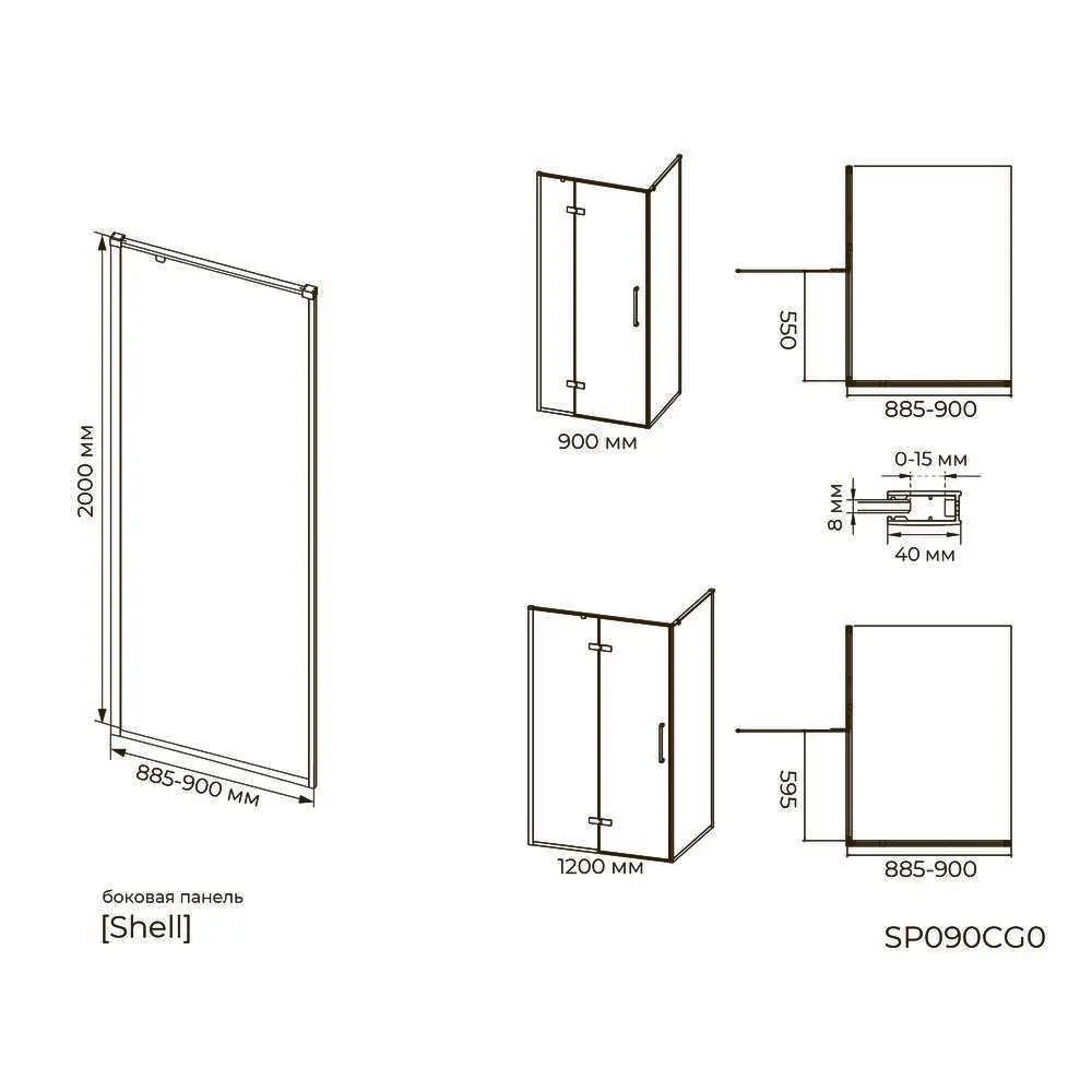 Душевое ограждение Knotlor SP090CG0RB 90х200, бронза