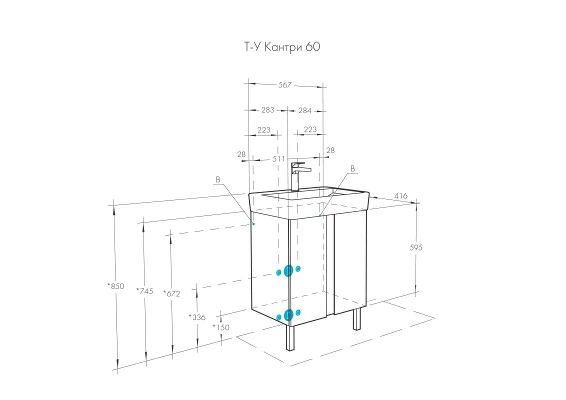 1A2574K0AHB20 Набор Aquaton: 1A257401AHB20 Тумба-умывальник Кантри 60 Бел/Дуб Верона/ 1WH302186 Раковина НЕО-60