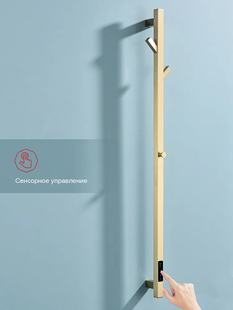 Полотенцесушитель электрический RAGLO R350.13.03 настенный сенсорный узкий с терморегулятором, сатин золотой