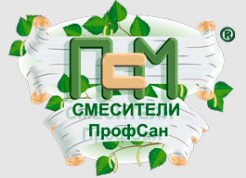 ПСМ-Профсан