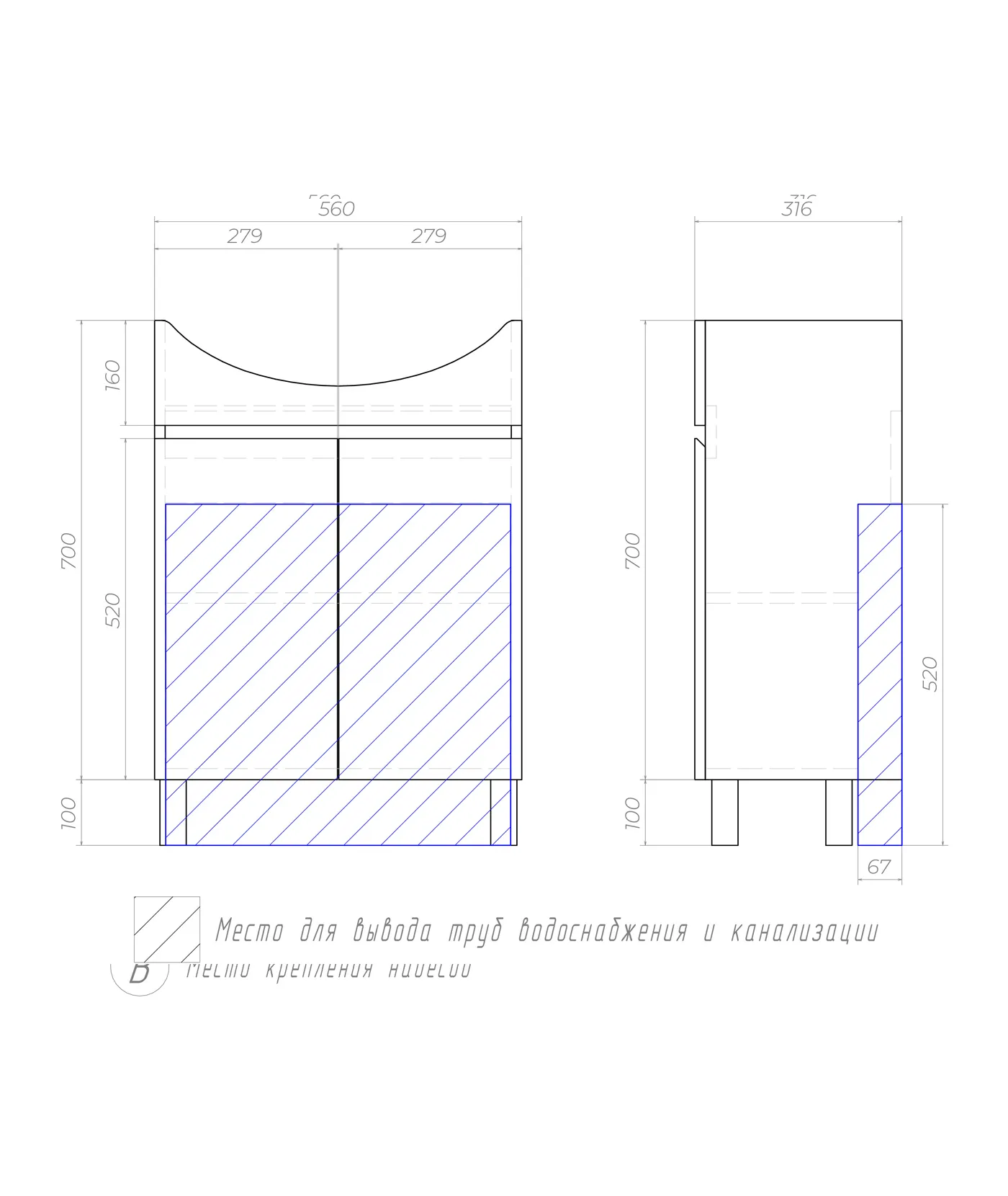 Тумба с раковиной напольная VIGO Wing tn.WIN.BAL.60.2D белый, 60 см