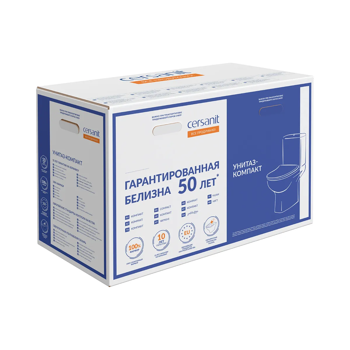 Унитаз компакт Cersanit FLAVIS 031 3/6 DPL EO slim (64288)