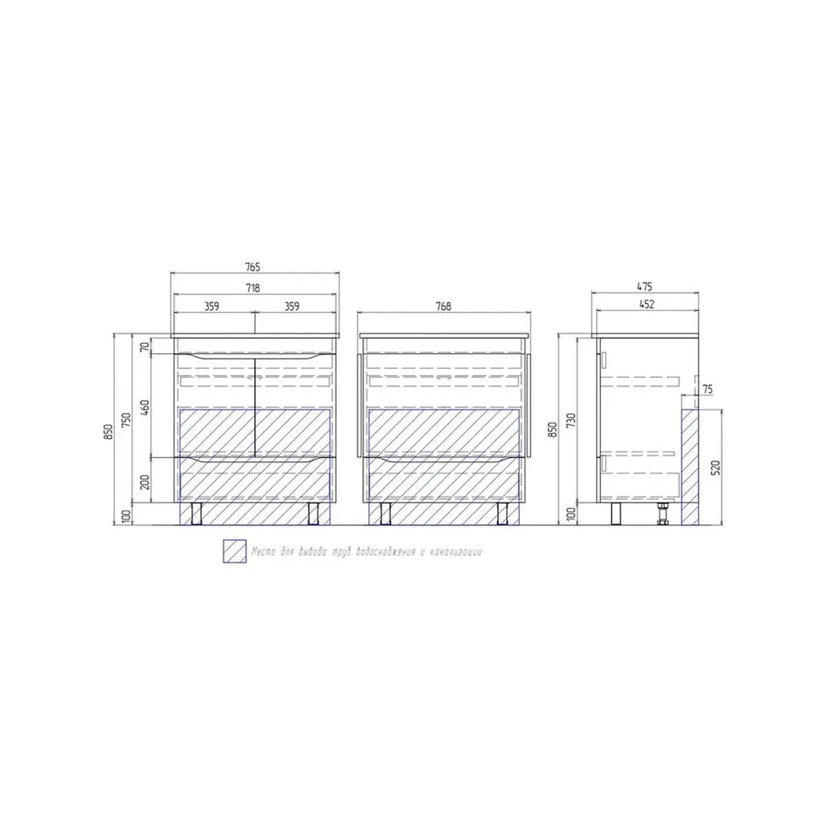 Тумба с раковиной напольная VIGO Grani tn.GRI.OSK.75.2D.1Y дуб золотой, 75 см