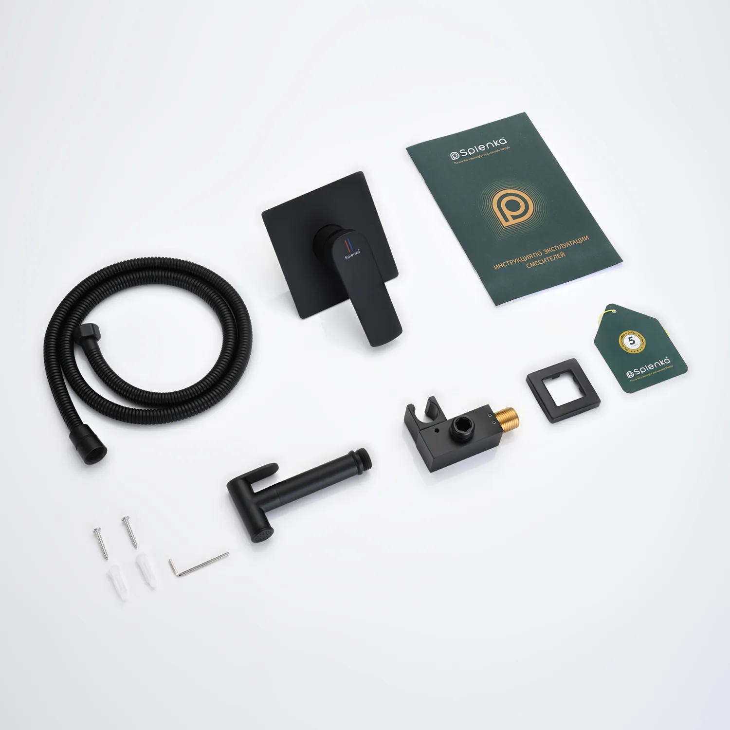 Смеситель Splenka с гигиеническим душем встраиваемый (S30.53.06)