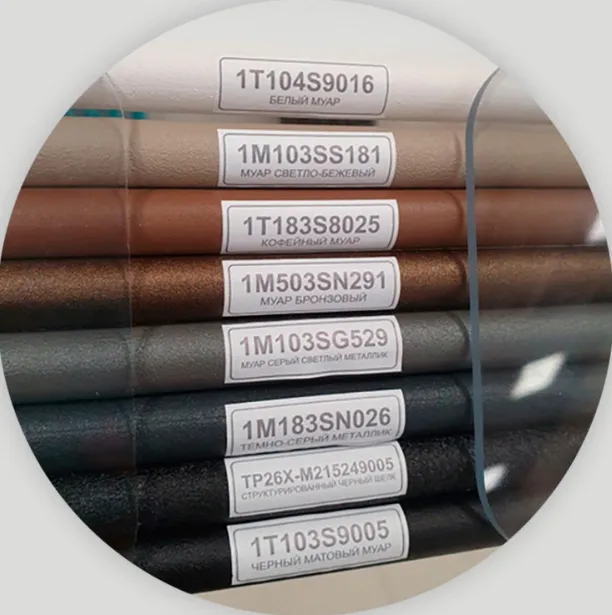 Радиатор КЗТО QUADRUM 30 V 1 1750-6 RT черный матовый муар, нижнее правое подключение