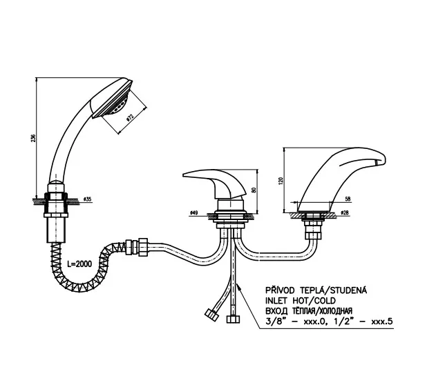 Смеситель на борт ванны Rav Slezak Dunaj D471.5YZ