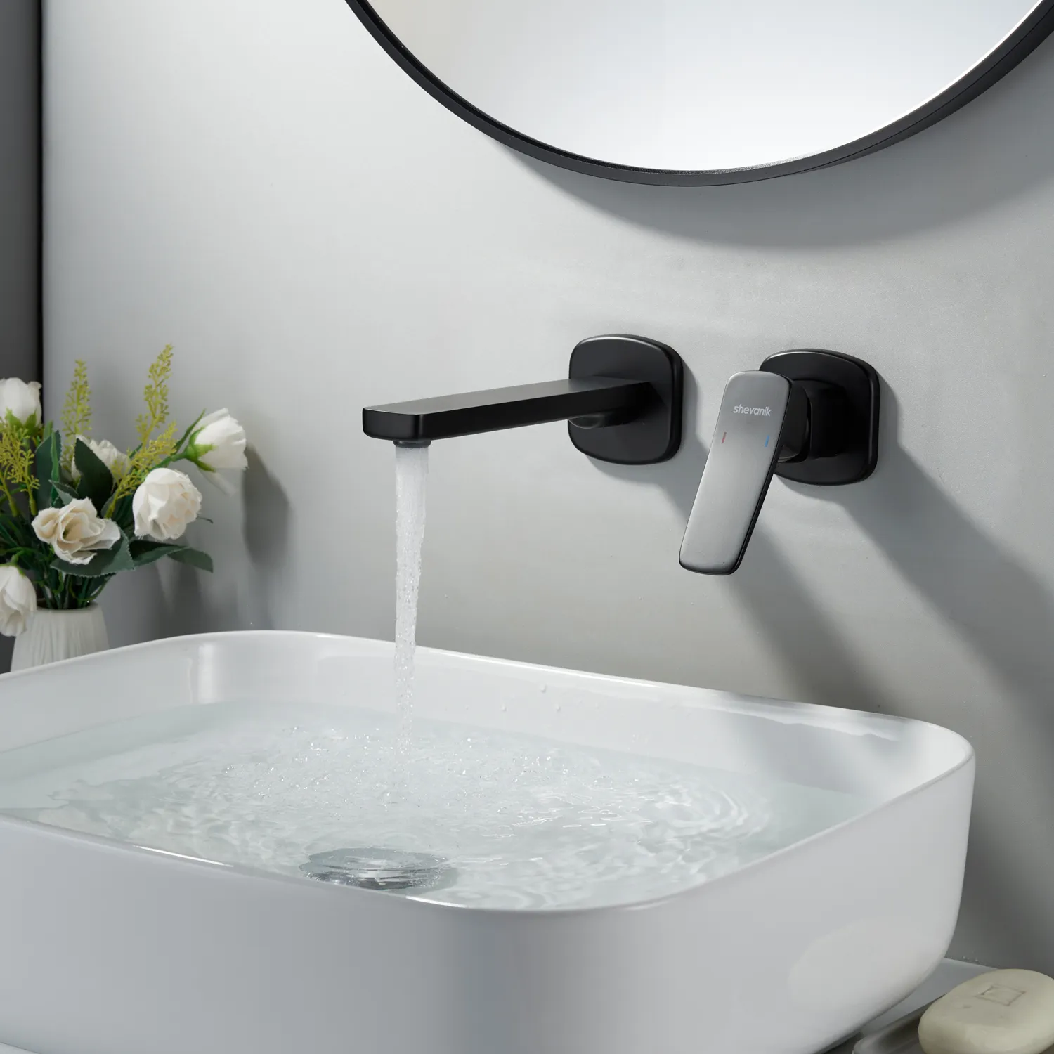 Смеситель для раковины встраиваемый Shevanik S9941H, черный
