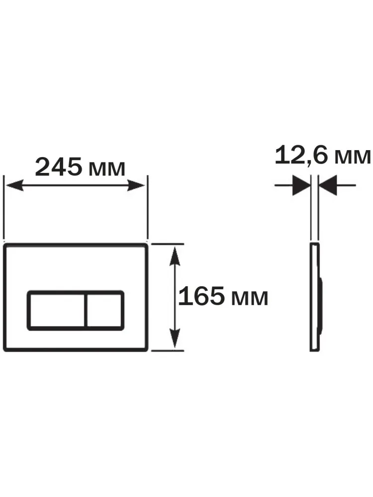 PNS-0000006 (002AQ) Панель смыва Белая для INSP-0000001 Pneumo S (клавиши прямоугольная)