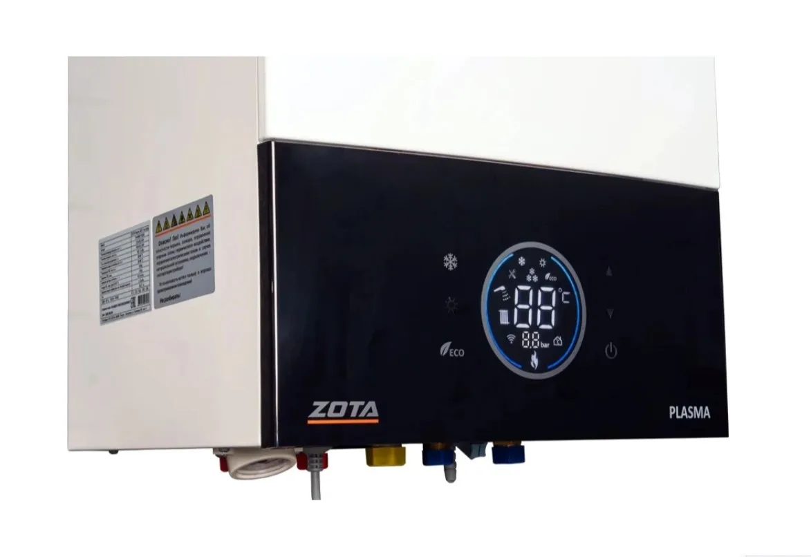 Котел газовый настенный ZOTA PLASMA 36S (одноконтурный, закрытая камера)