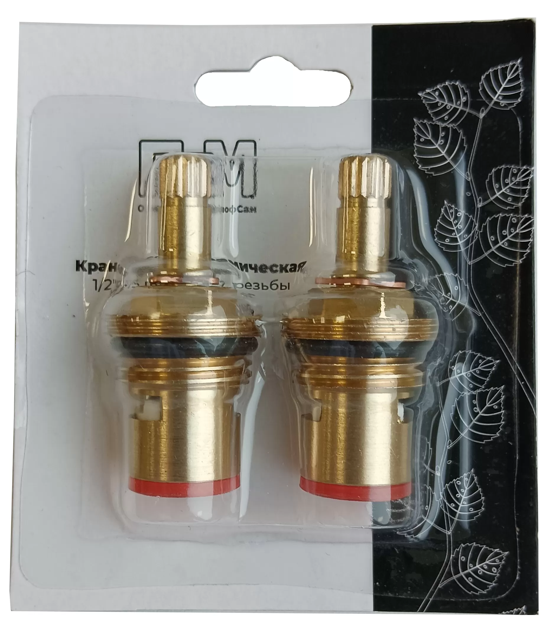 Кран-букса керамическая ПСМ 1/2"  (2шт. блистер) 15шл. 2 резьбы PSM-1293-15