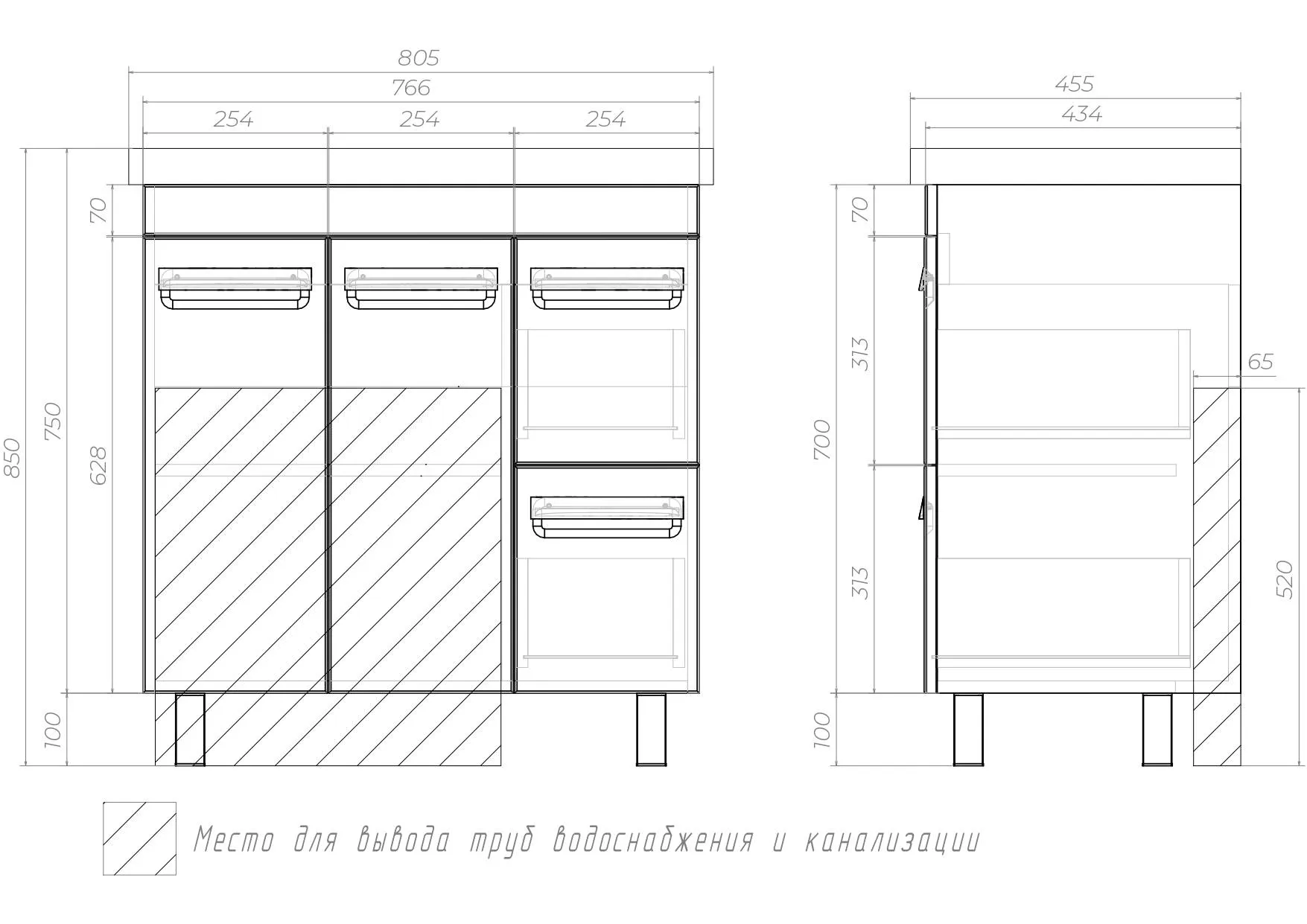 Тумба с раковиной напольная VIGO Plaza tn.PLA.MIR.80.2D.2Y, 80 см