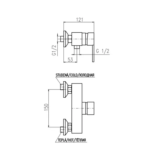 Смеситель для душа Rav Slezak Zambezi ZA081.5