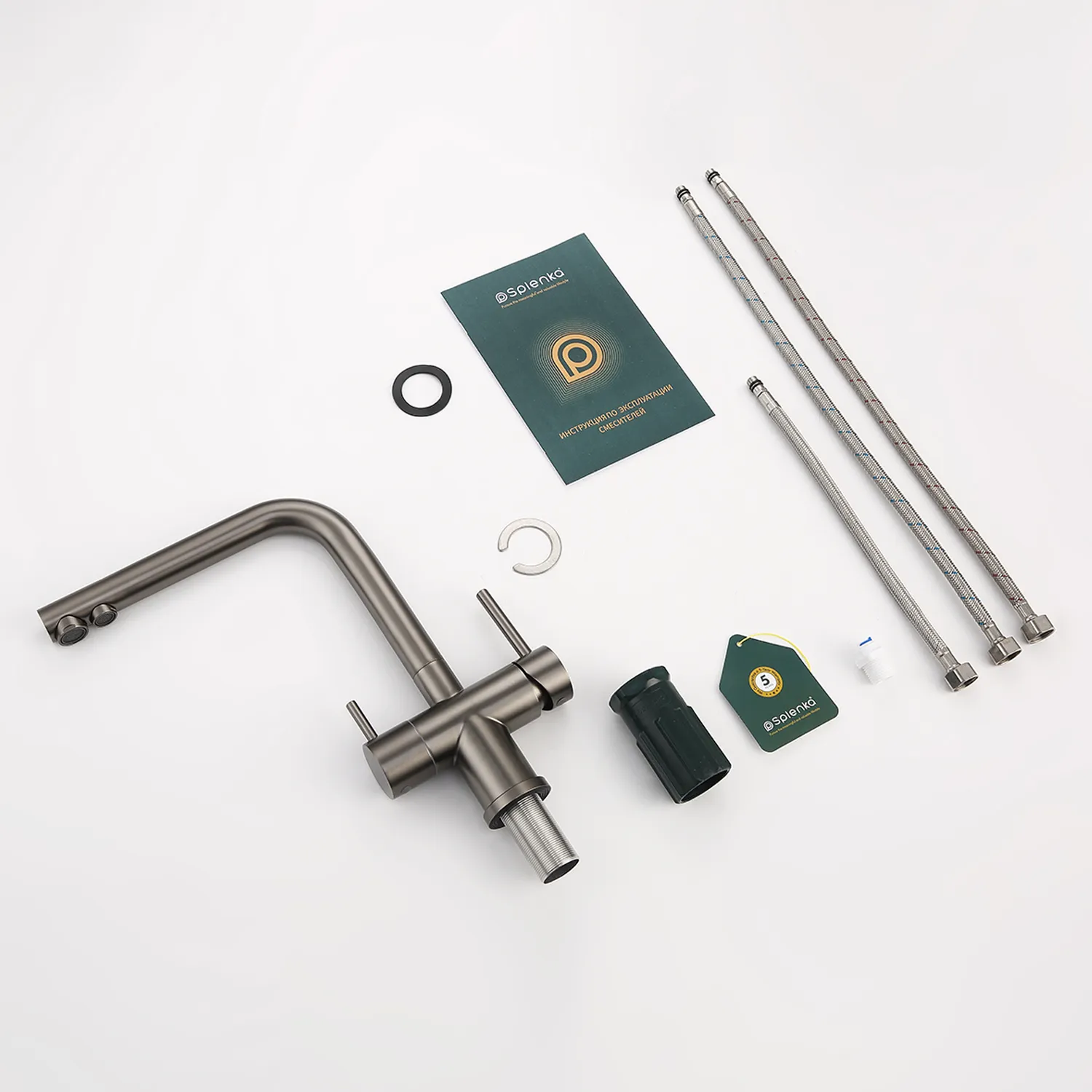 Смеситель Splenka для кухни с подключением к фильтру питьевой воды (S70.61.09)