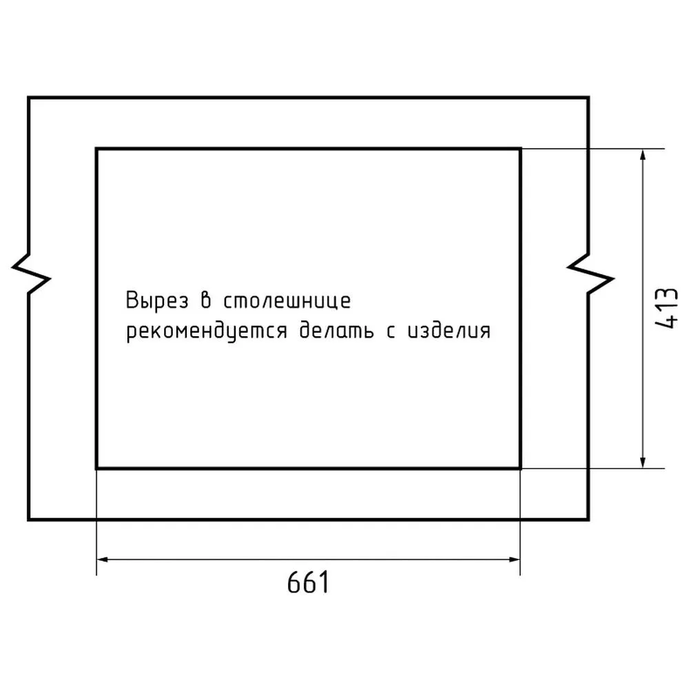 Кухонная мойка GranFest SMART 680L, бежевый