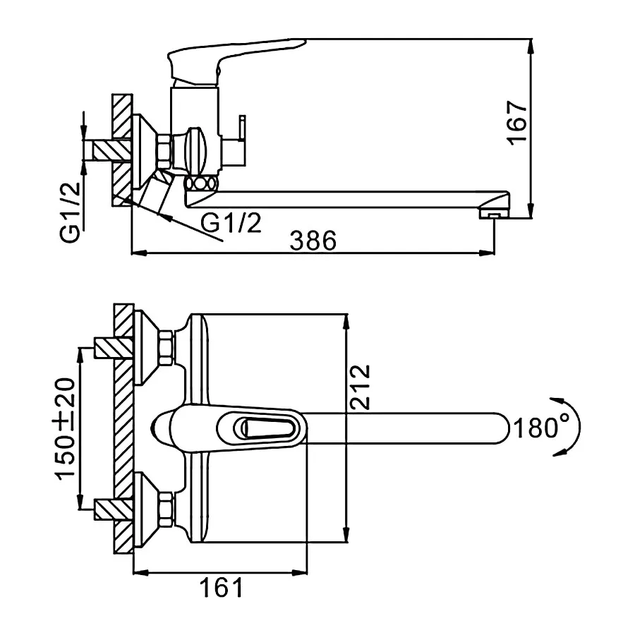 Смеситель для ванны FRAP F2249, белый
