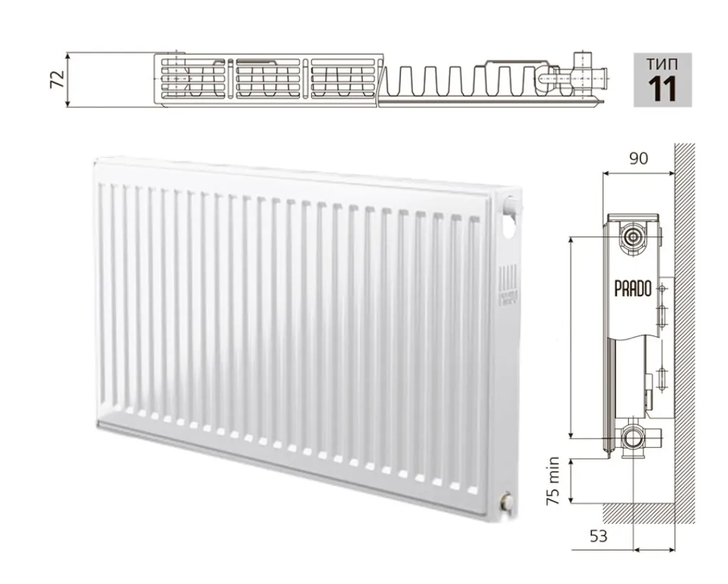 Стальной панельный радиатор PRADO Universal U11 400х2000 с нижним подключением
