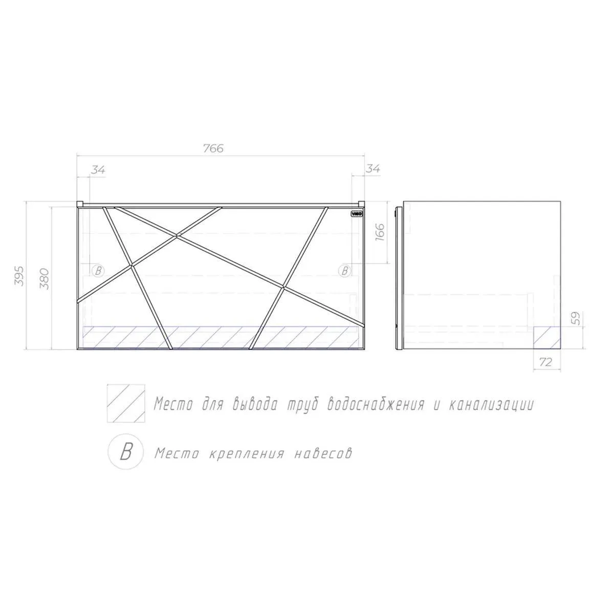 Тумба с раковиной подвесная VIGO Geometry 035 бетон, 80 см