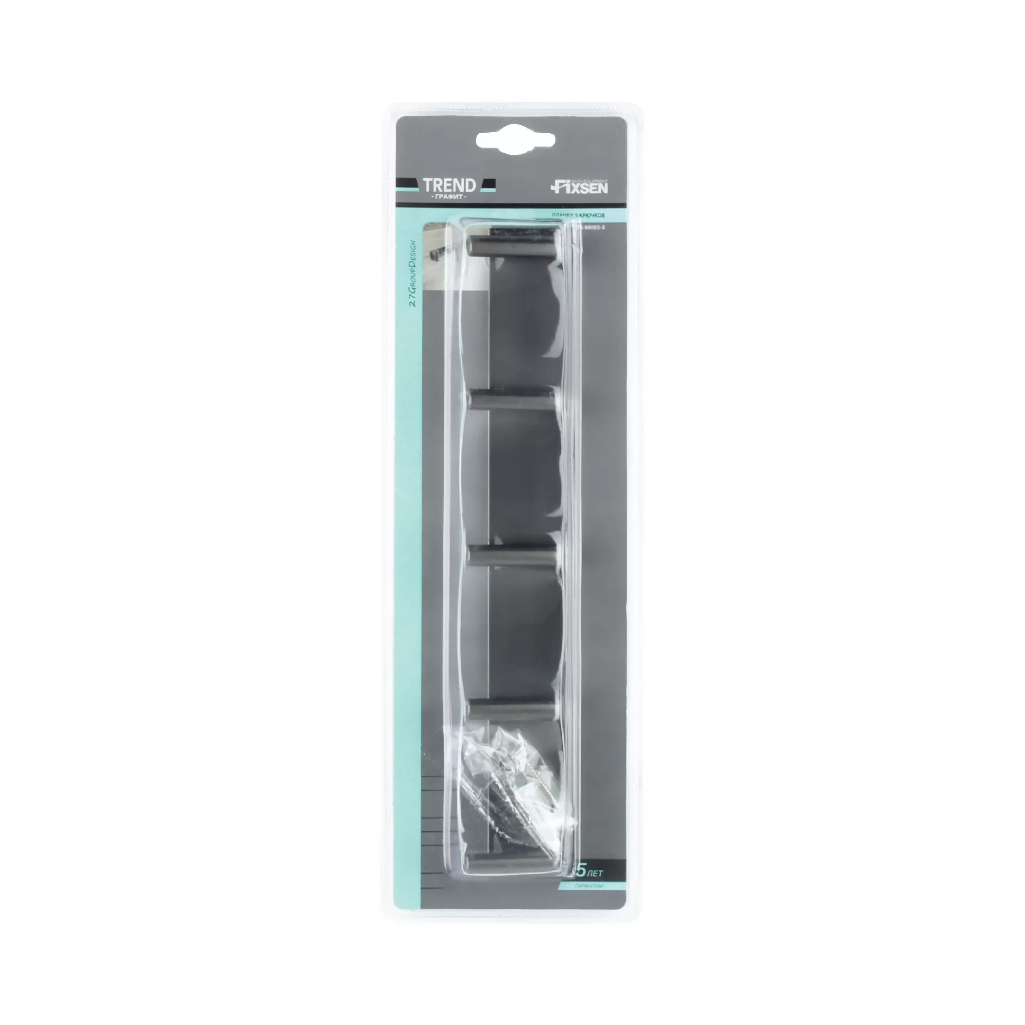 Планка FIXSEN 5 крючков TREND GRAPHITE  (FX-98005-5)