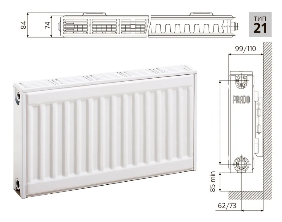 Радиатор стальной панельный PRADO Classic C21 600х0400 с боковым подключением