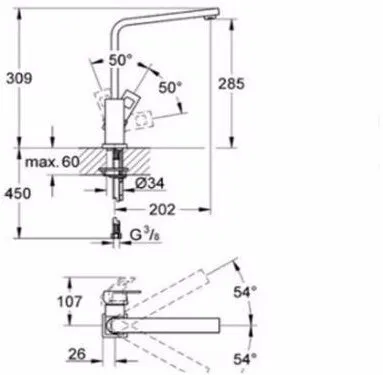 Смеситель для кухни Grohe Eurocube 31255000 хром