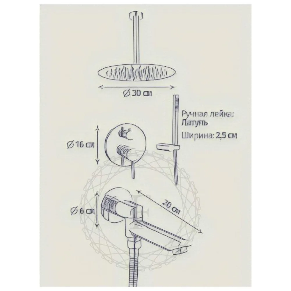 Душевая система встраиваемая FILARETE Roun FL1022NK, никель