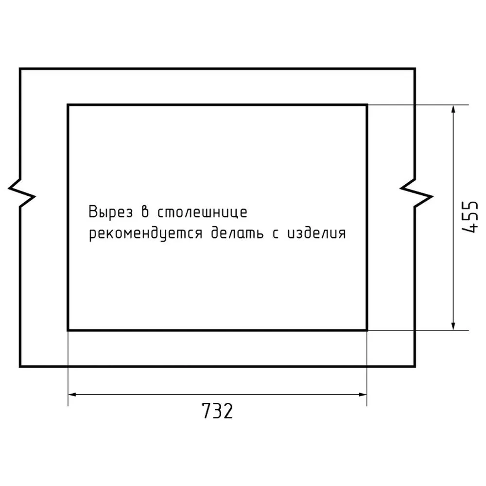 Кухонная мойка GranFest QUARZ 72, белый