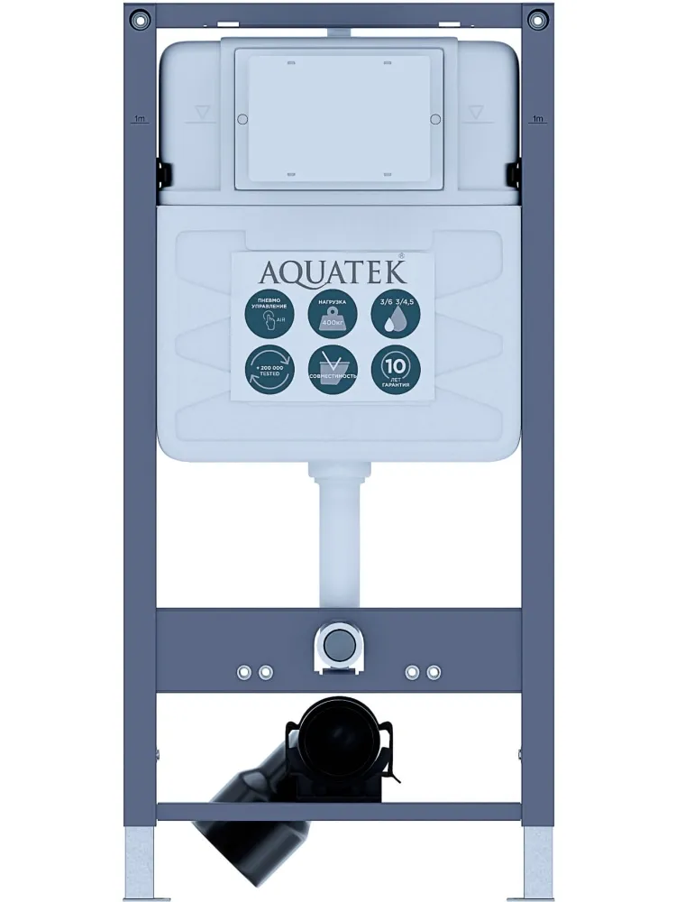 SET AQUATEK СИРИУС-INSP01 (рама AQUATEK INSP-0000001 (без клавиши и крепежа) + унитаз AQ1582T-00 СИРИУС TORNADO с тонким сиденьем soft-close)