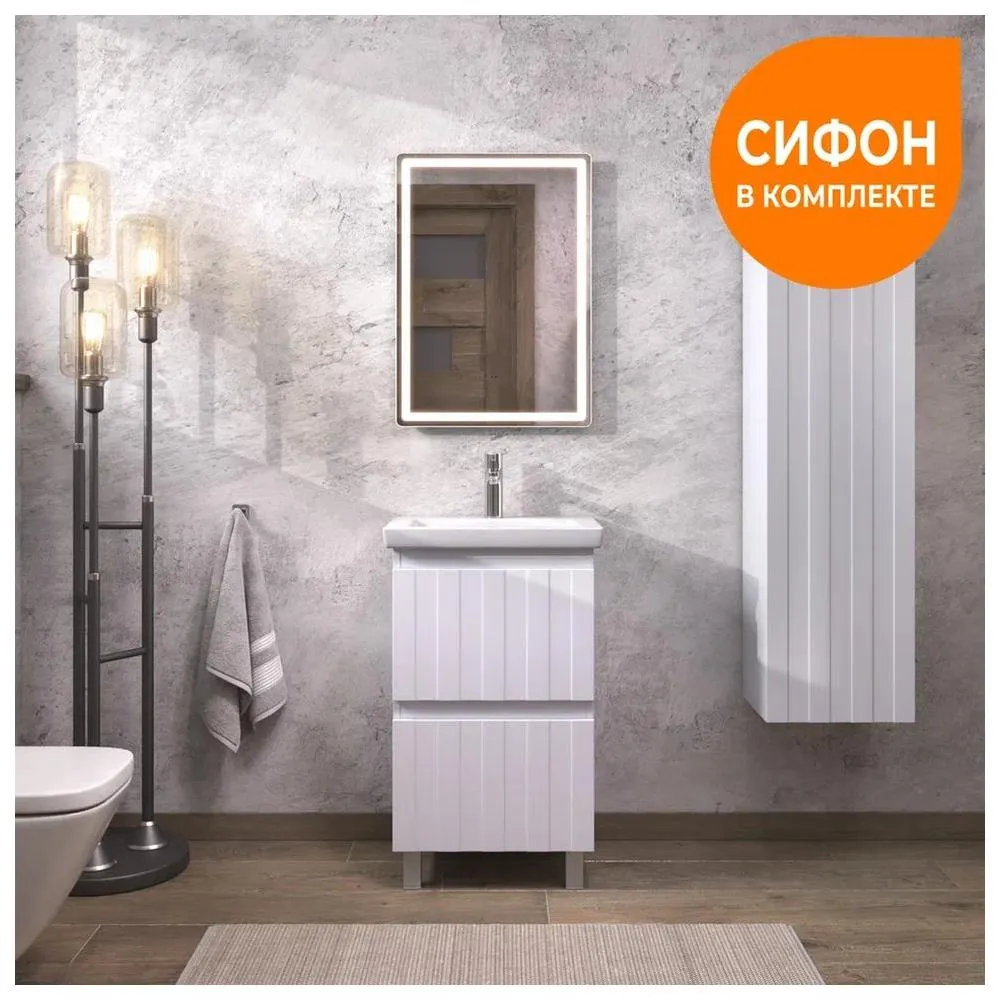 Тумба с раковиной напольная VIGO Finlay 320-com, 50 см