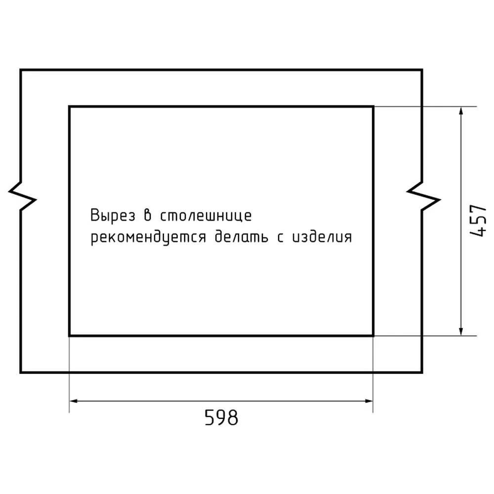 Кухонная мойка GranFest QUARZ 13, черный