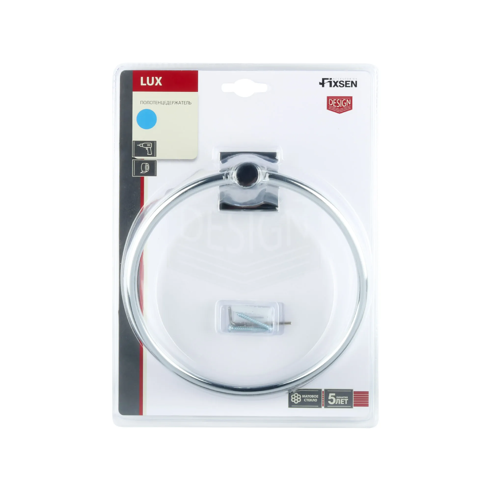 Полотенцедержатель кольцо Fixsen Lux Chrome, FX-15011