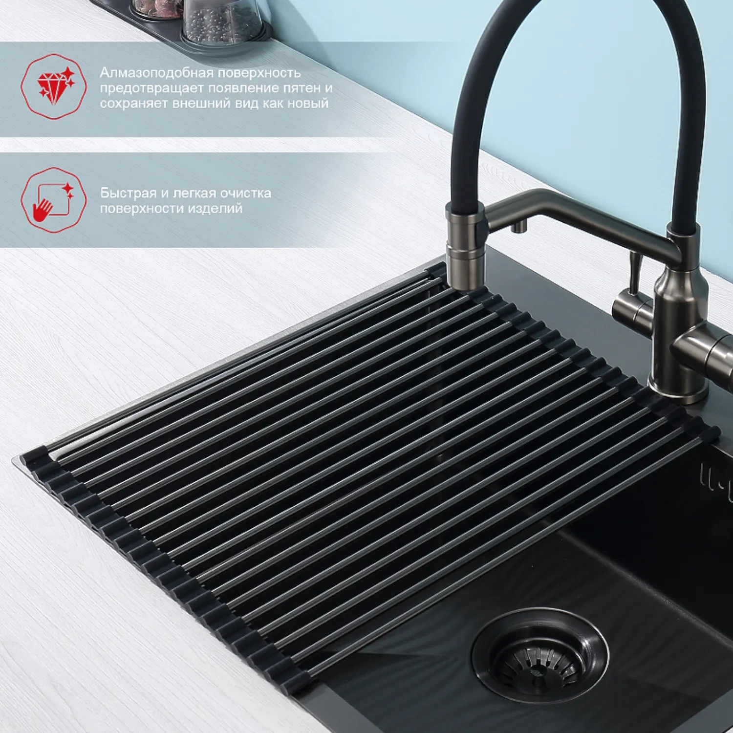 Ролл-мат Raglo R730.44.09, графит