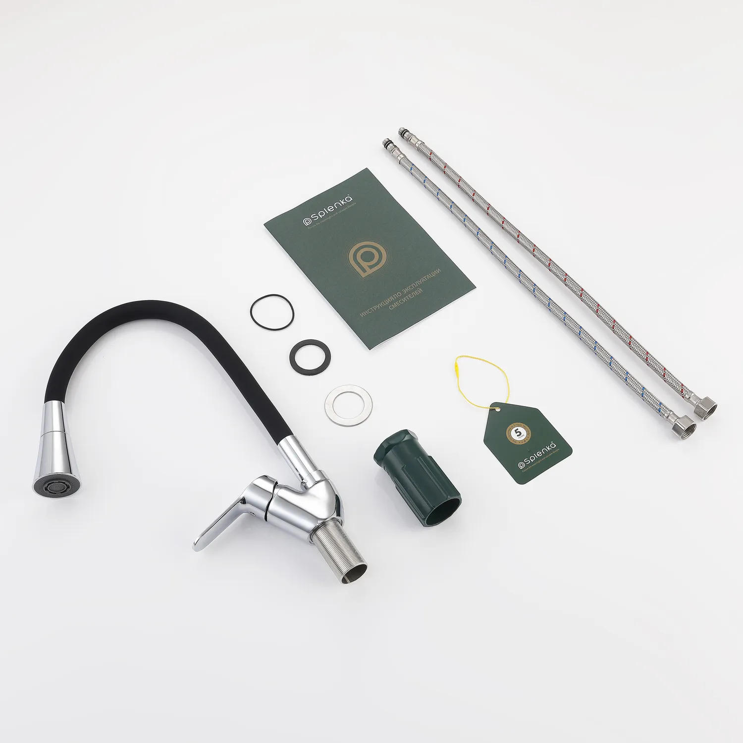 Смеситель Splenka для кухни с гибким изливом (S07.43)