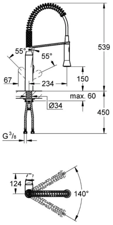 Смеситель для кухонной мойки Grohe K7 31379000 профессиональный