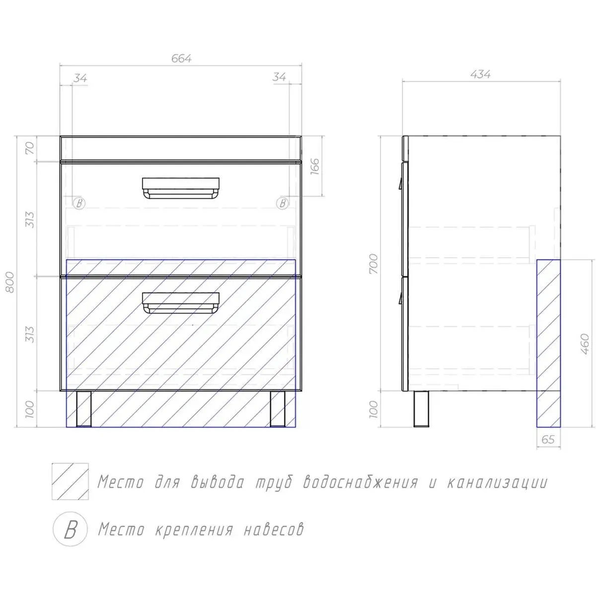 Тумба с раковиной напольная VIGO Plaza tn.PLA.COM.70.2Y, 70 см