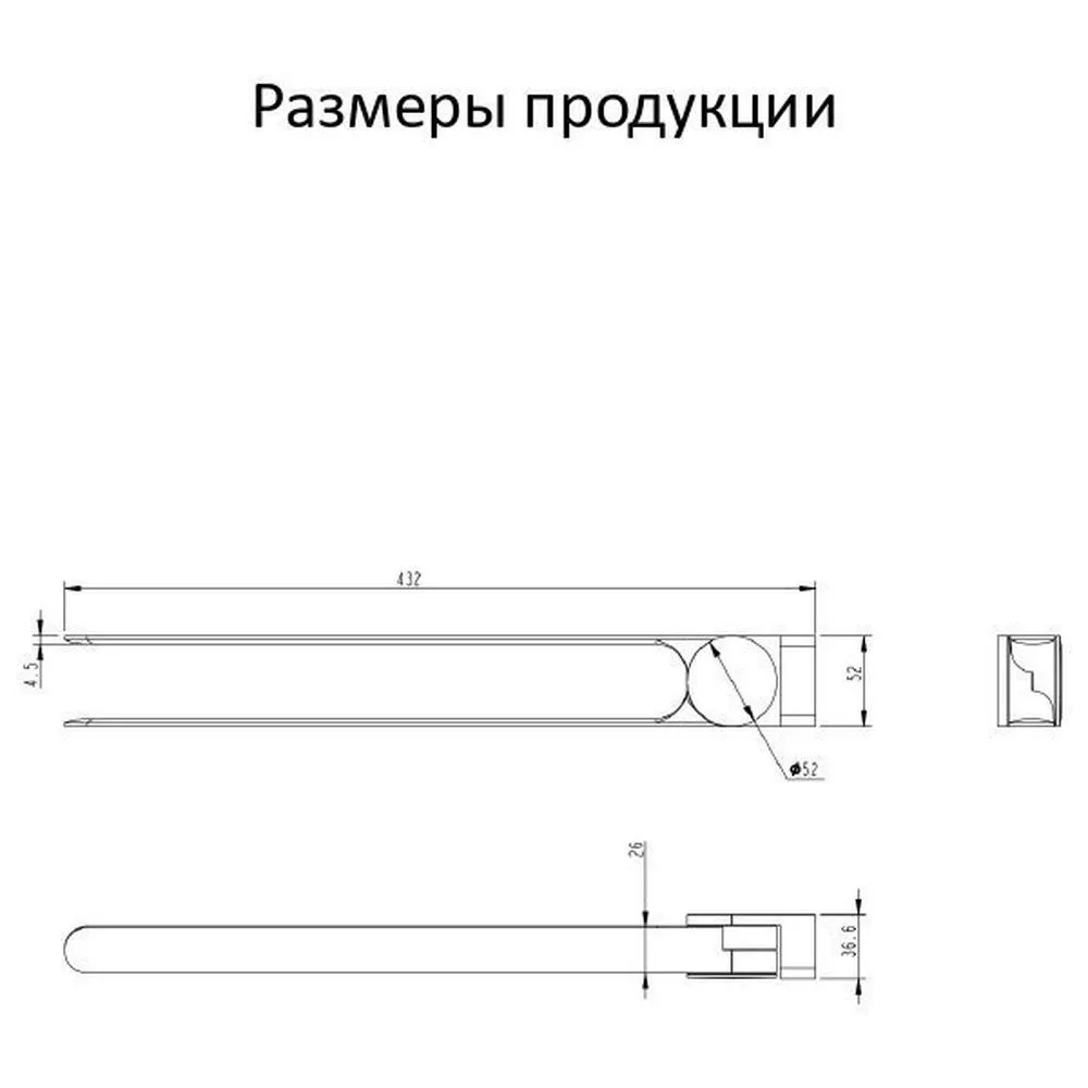 Полотенцедержатель двойной Grocenberg AC0055MG, матовое золото