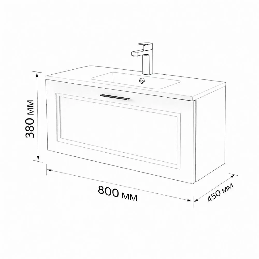 Тумба с раковиной подвесная (80см) Terminus Classik CLA10801200501O, капучино